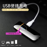 🔥 ولاعة إلكترونية فاخرة قابلة للشحن USB – بدون لهب ومستشعر بصمة ذكي مقاومة للرياح